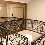 فندق Monun Boutique