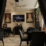 Monun Boutique فندق 3*